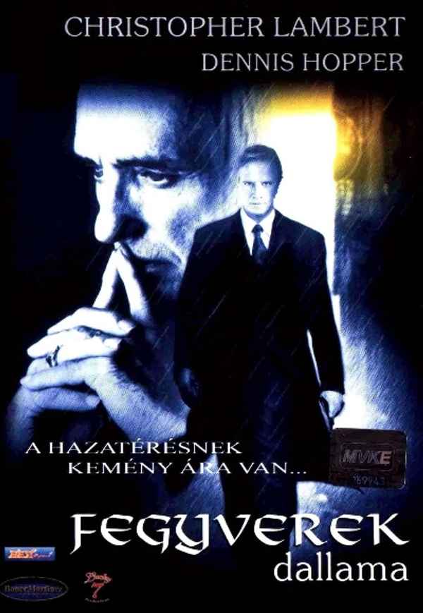 The Piano Player Poster 6