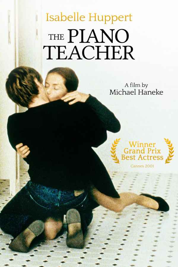 The Piano Teacher Poster 7