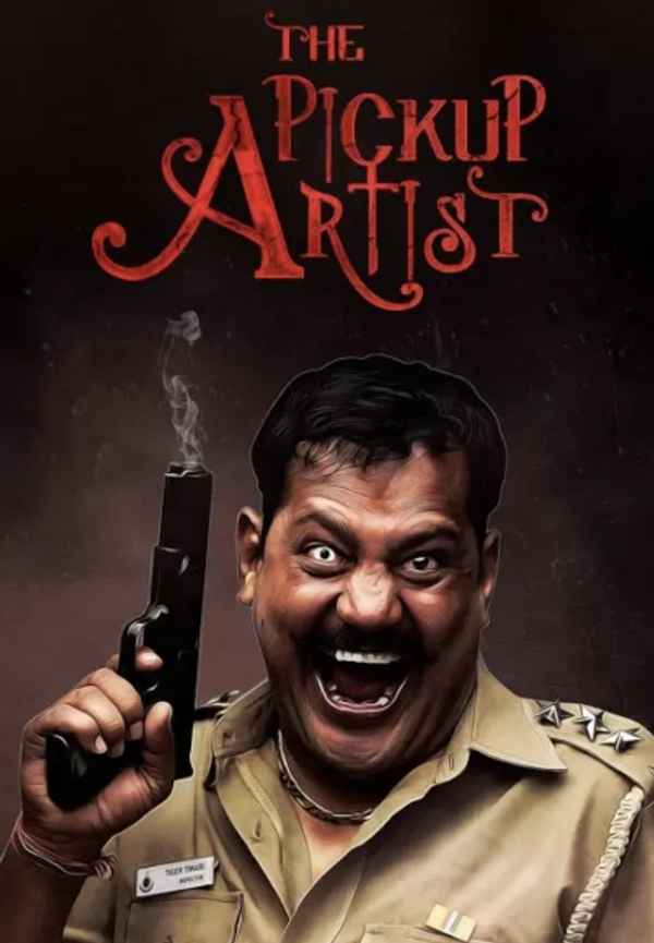 The Pickup Artist Poster 6