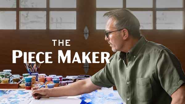 The Piece Maker Poster 1