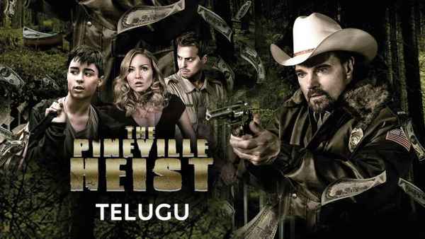 The Pineville Heist Poster 6