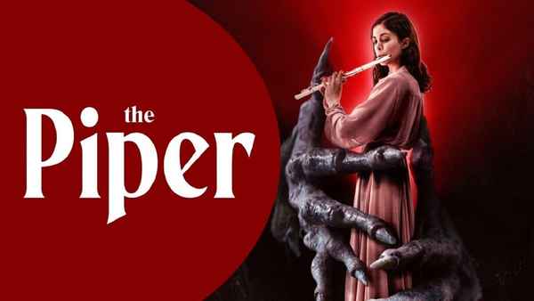 The Piper Poster 4