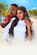 The Plus One Poster 4