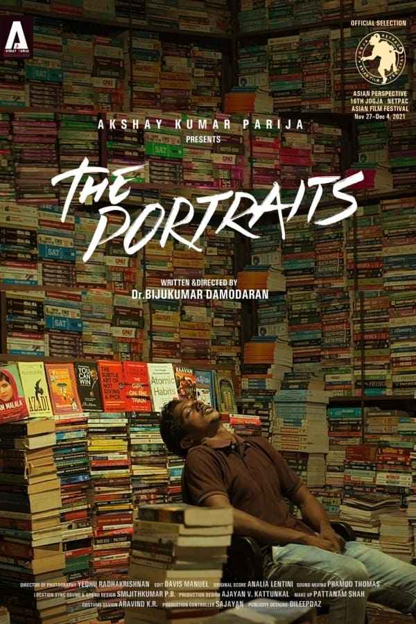 The Portraits Poster 1