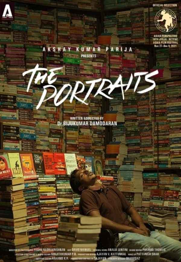The Portraits Poster 3