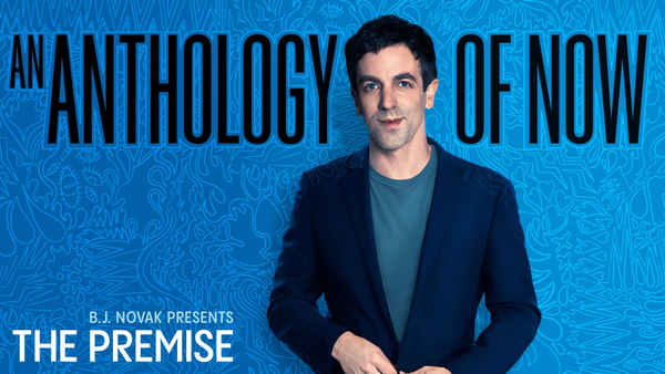 The Premise Poster 2