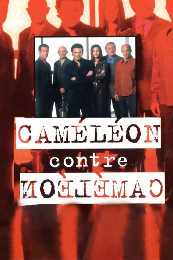 The Pretender 2001 Poster 6