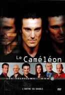 The Pretender: Island of the Haunted Poster 5