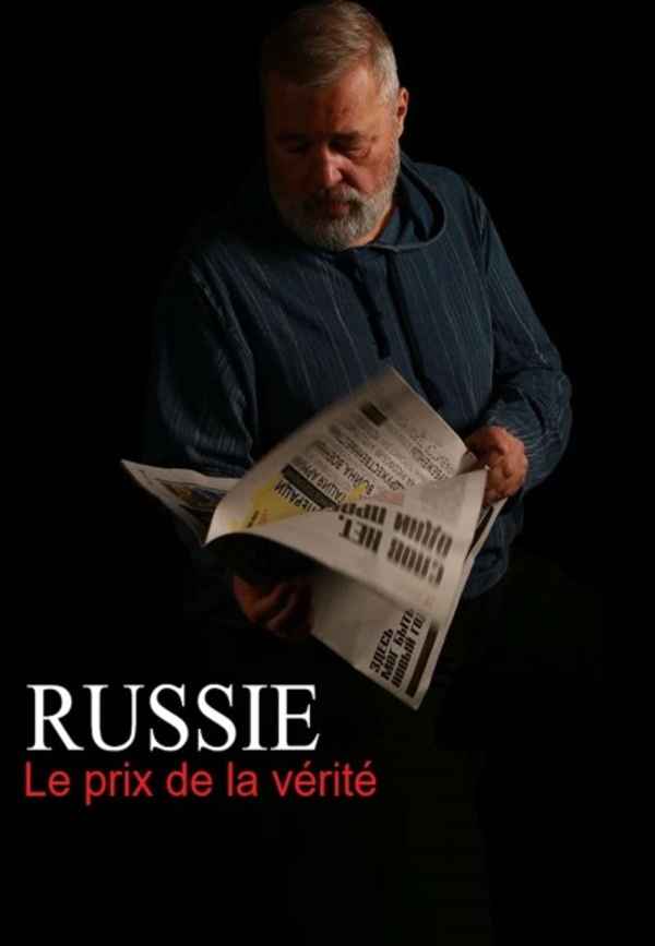 The Price of Truth Poster 2