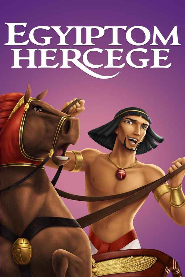 The Prince of Egypt Poster 4