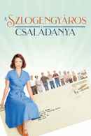 The Prize Winner of Defiance, Ohio Poster 4