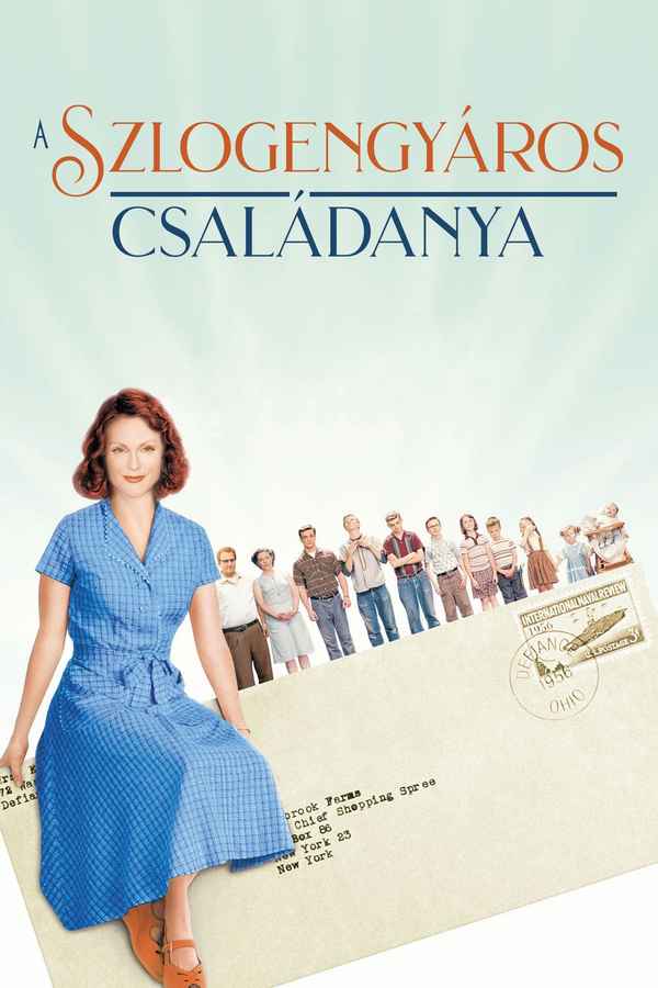 The Prize Winner of Defiance, Ohio Poster 4