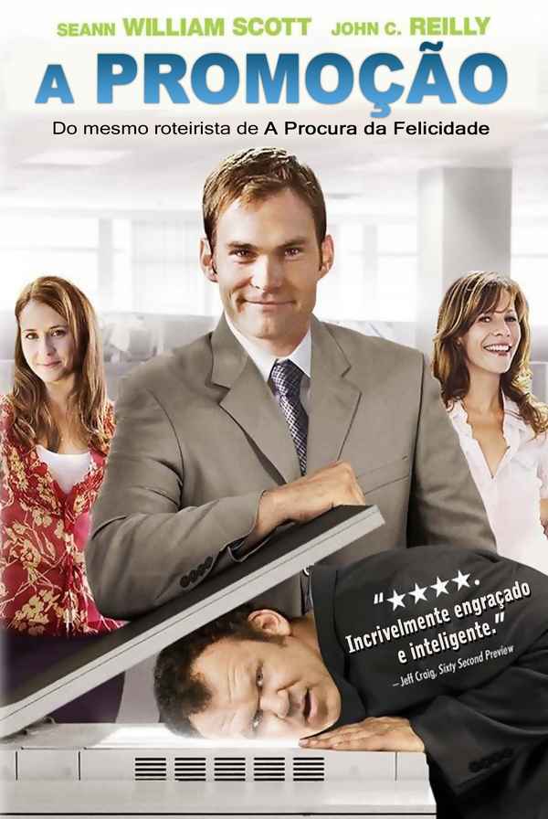 The Promotion Poster 5