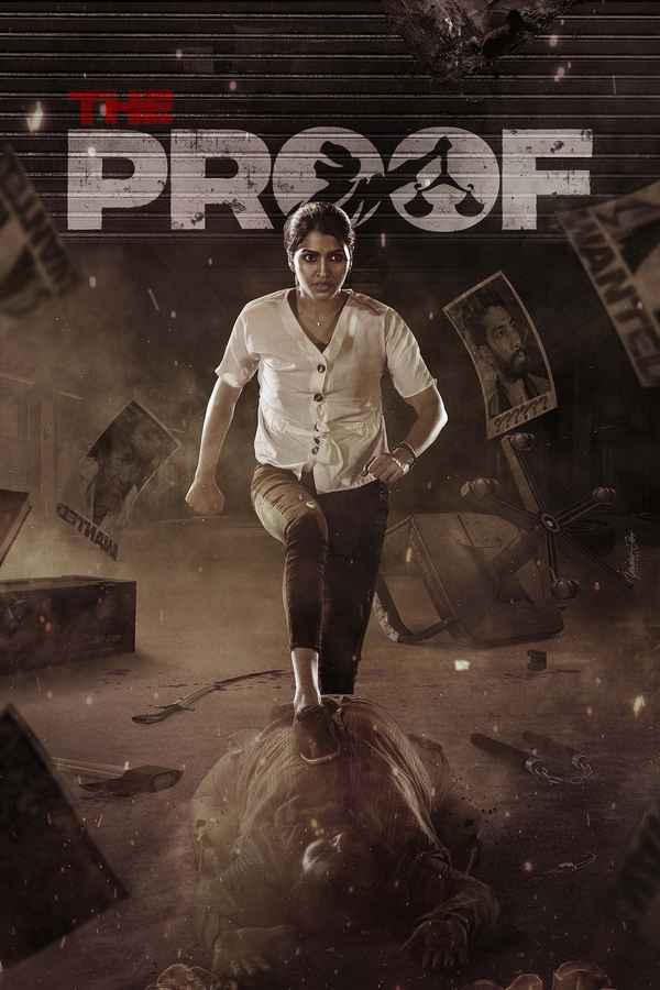 The Proof (தி ப்ரோப்) Poster 2