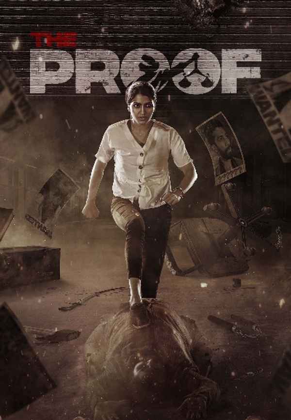 The Proof (தி ப்ரோப்) Poster 3