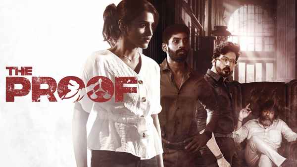 The Proof (தி ப்ரோப்) Poster 1