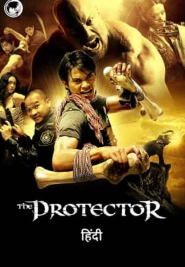 The Protector Poster 4