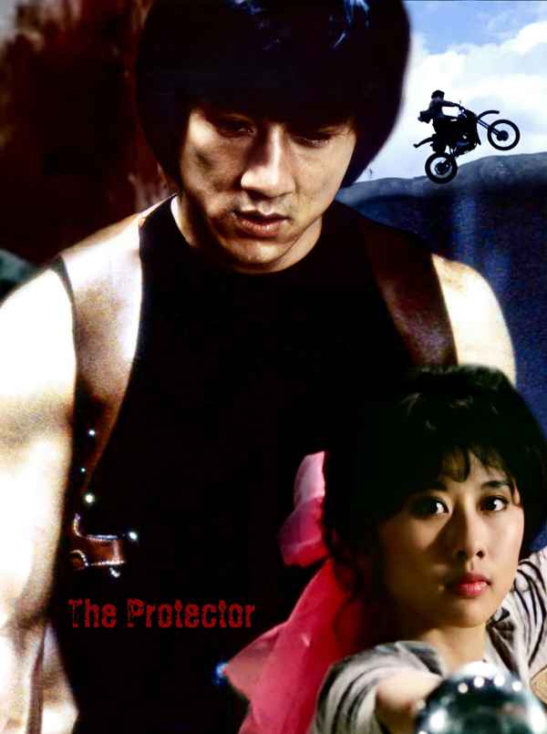 The Protector Poster 1