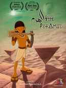 The Pyramid Poster 1