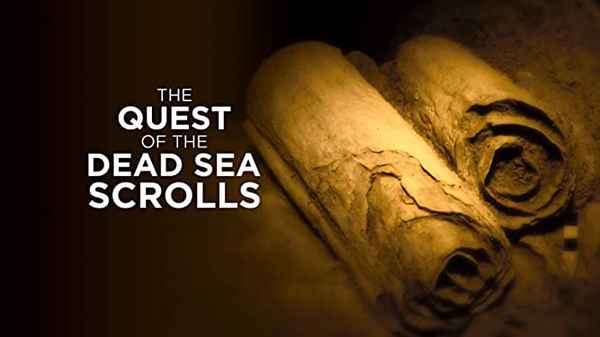 The Quest Of The Dead Sea Scrolls Poster 2