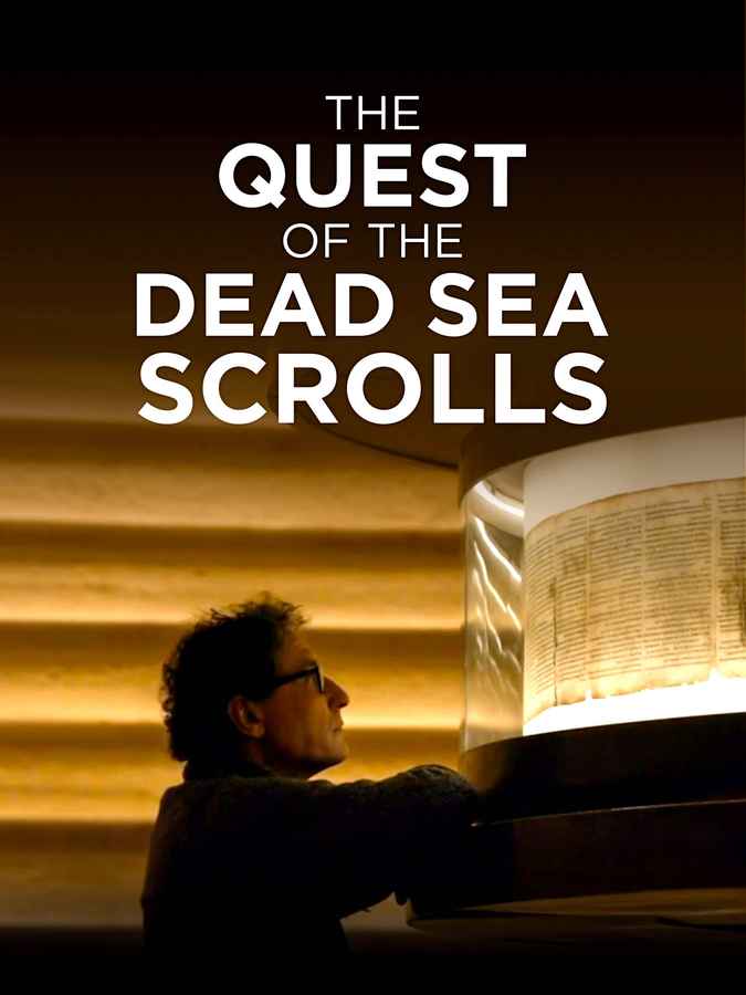 The Quest Of The Dead Sea Scrolls