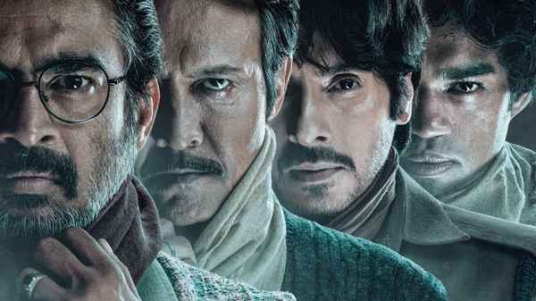 The Railway Men - The Untold Story Of Bhopal 1984 Poster 4