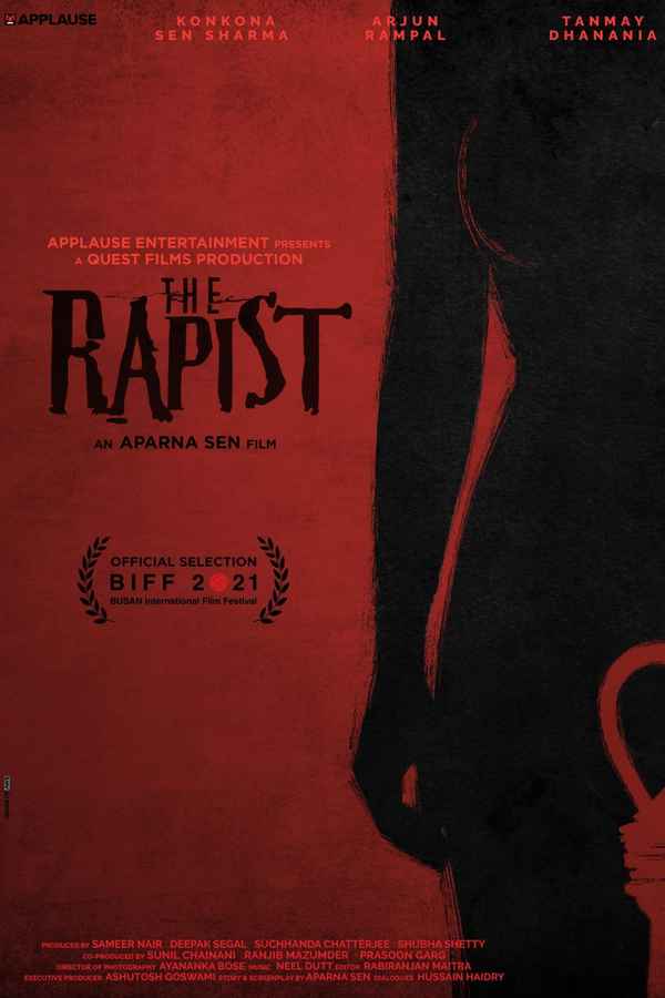 The Rapist Poster 2