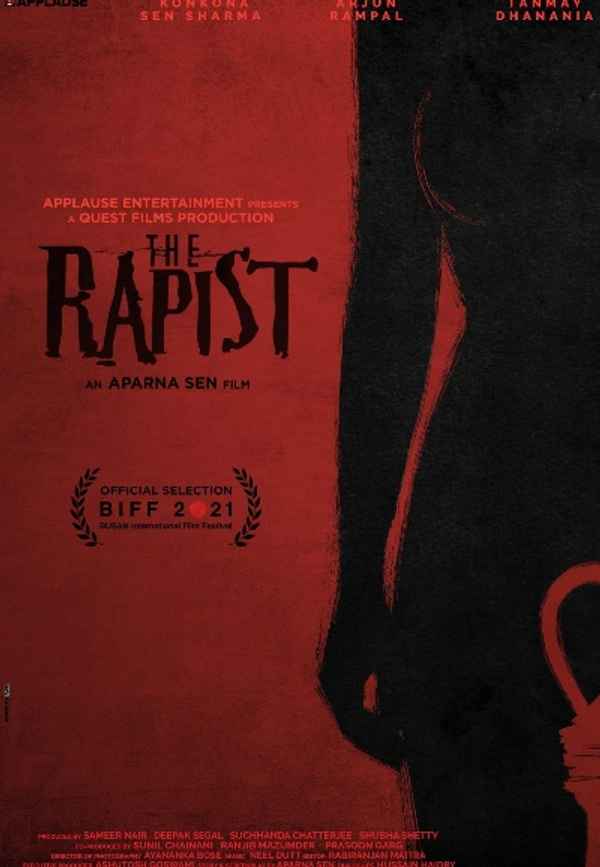 The Rapist Poster 4