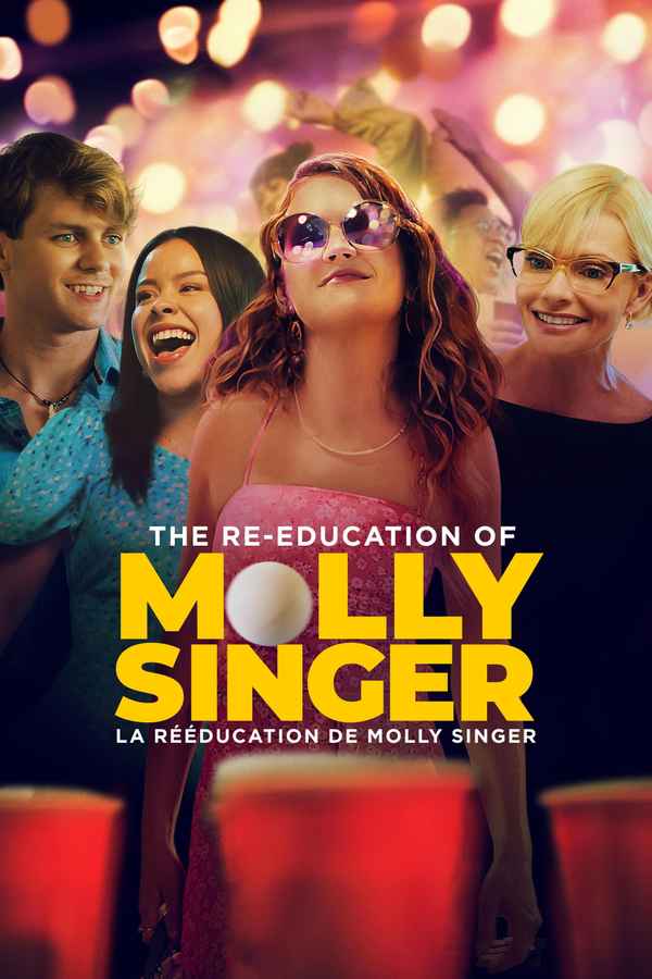 The Re-Education of Molly Singer Poster 2