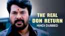 The Real Don Return Poster 2