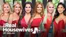 The Real Housewives of Dallas Poster 3