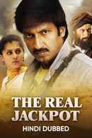 The Real Jackpot Poster 7