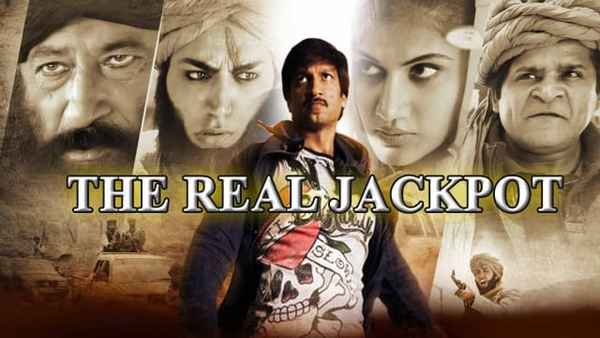 The Real Jackpot Poster 3