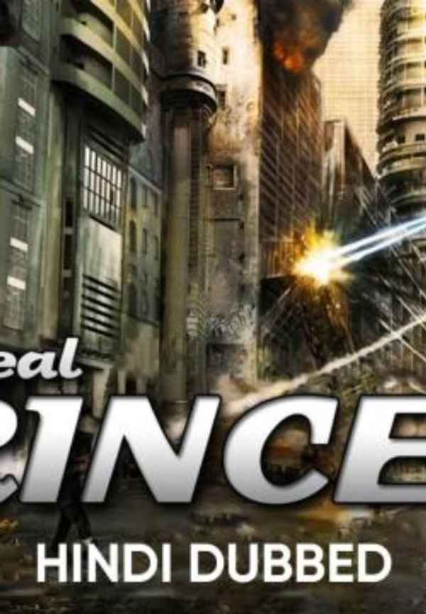 The Real Prince Poster 2