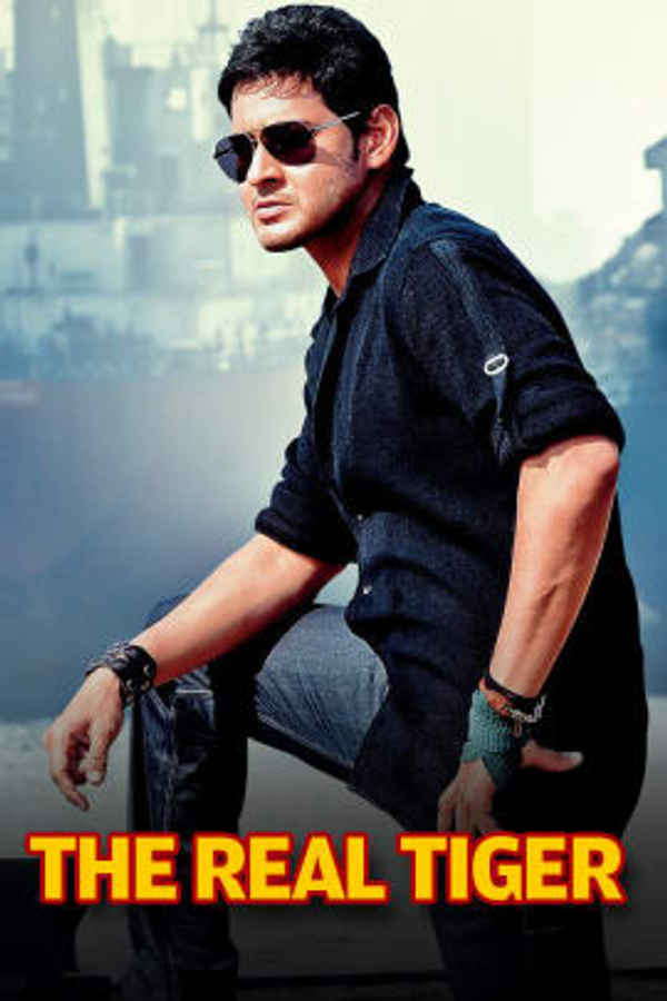 The Real Tiger Poster 2