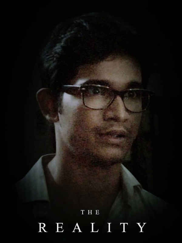 The Reality Poster 1