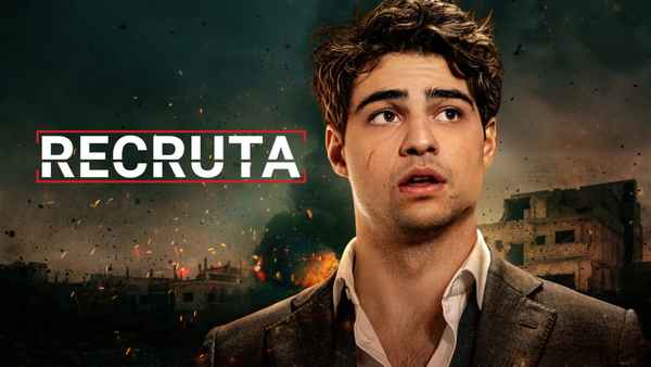 The Recruit Poster 5