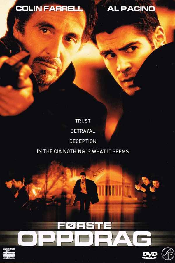 The Recruit Poster 5