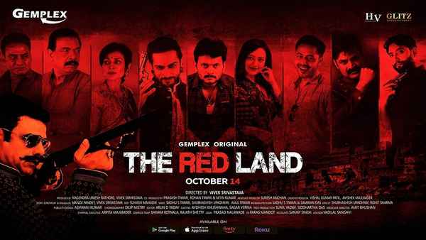 The Red Land Poster 2
