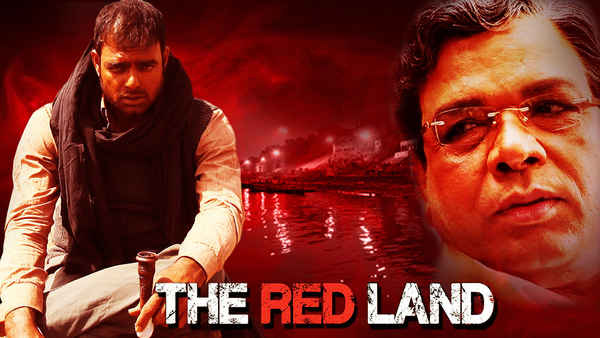 The Red Land Poster 1