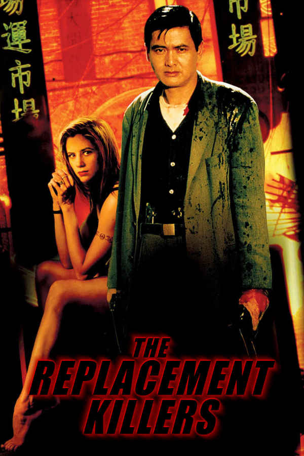 The Replacement Killers Poster 1