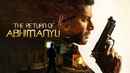 The Return of Abhimanyu Poster 1