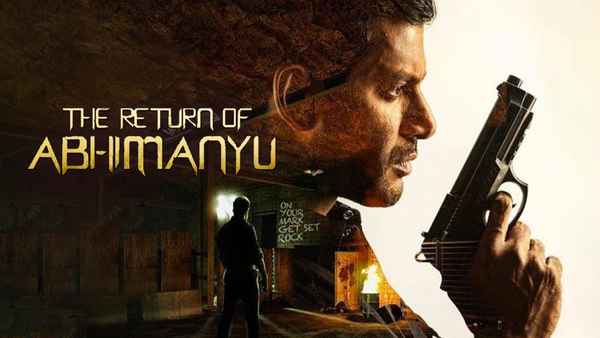 The Return of Abhimanyu Poster 1