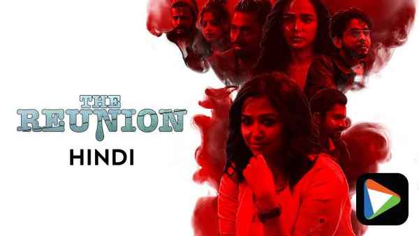 The Reunion Poster 2