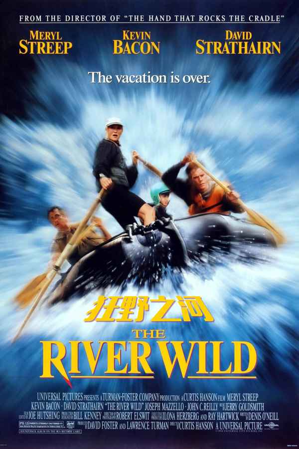 The River Wild Poster 4