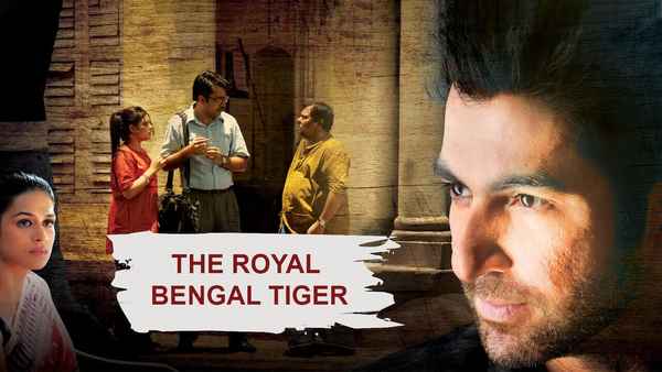 The Royal Bengal Tiger Poster 1