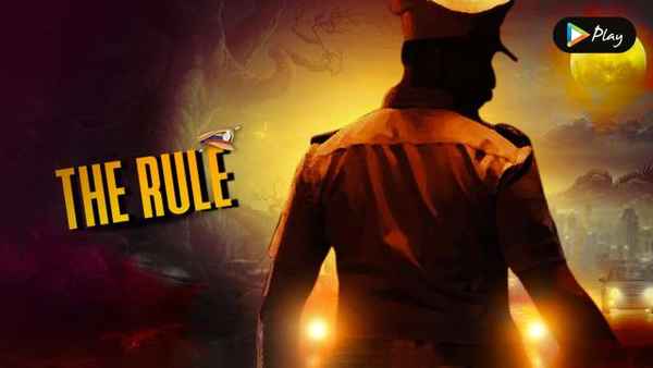 The Rule Poster 1