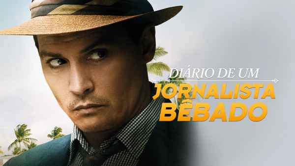 The Rum Diary Poster 7