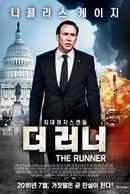 The Runner Poster 2