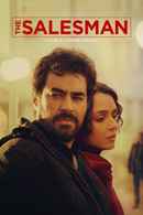 The Salesman Poster 5